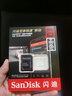 SanDisk闪迪存储卡大容量高速TF卡手机行车记录仪大疆无人机gopro推荐内存卡U3/V30 适用于pocket4 64G 实拍图