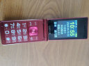 金立（Gionee）V16 4G全网通翻盖老人手机 超长待机老年机 双卡双待大字大声大屏学生按键功能机 红色 实拍图