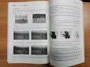 中文版Photoshop 2022基础教程PS全能实战案例同步教学录像教材入门设计商业实战教学指导21世纪新概念规划教材图形图像多媒体计算机 实拍图