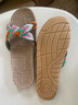 开妮特亚麻拖鞋女夏天室内家用情侣款静音地板拖家居防滑凉拖鞋居家鞋男 实拍图