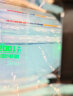 光粒Holoswim2s AR智能泳镜实时数显专业游泳镜防雾高清游泳眼镜 晒单实拍图