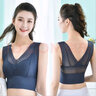伦洛弗美背内衣女文胸聚拢无钢圈无痕镂空深V防走光运动跑步背心 镂空深V美背（粉肤色） 均码 实拍图