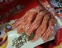 萨啦咪（Salami）萨啦咪鸭舌零食鸭货温州特产肉脯肉干休闲食品休闲零食熟200g鸭舌 酱香味200g 实拍图
