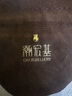 潮宏基 第1桶金小金豆黄金足金金条宝宝金饰品金片满月周岁攒金收藏礼物 金福袋 金重1g 实拍图