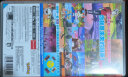 任天堂（Nintendo） Switch游戏卡带NS游戏软件海外通用版本全新原装实体卡 精灵宝可梦剑盾 剑  中文 实拍图
