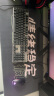 罗技（logitech）K845机械键盘有线游戏TTC台式外接+G102二代有线鼠标RGB流光灯效电竞游戏鼠标 K845黑色青轴 + G102黑色 晒单实拍图