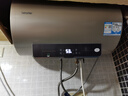 海尔电热水器政府补贴2.2KW家用小型储水式 一键大水量 速热恒温节能洗浴省电 防电墙 防漏电 50L 2200W 数显大屏/一键保温HM 实拍图