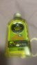 绿力 橄榄VE护肤甘油滋润保湿手足护手甘油全身护肤 120ml*3瓶 实拍图