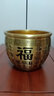 铜摆件聚宝盆百福铜缸全黄铜米缸存钱罐工艺品客厅新居办公室 【八方聚财】中大号 实拍图