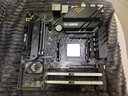AMD 5代锐龙CPU 处理器 搭微星/华硕/技嘉B450B550CPU主板套装 板U套装 华硕TUF B550M-PLUS WIFIⅡ重炮手 R5 5500(散片)限时升级盒装 实拍图
