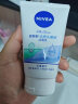 妮维雅（NIVEA）温和清爽去角质洗面奶去黑头磨砂洁面乳100g清洁毛孔 实拍图