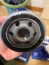 马勒/MAHLE 滤芯滤清器保养套装 【三滤】 机油滤+空气滤+空调滤  适用于 新名爵6 MG6MG5MG3 GT锐行GS锐腾ZS 实拍图