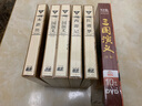 水浒传（8DVD9） 实拍图