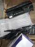 灵印CE505A硒鼓适用惠普HP P2035 2035D 2035N P2055 2055D碳粉墨粉盒 CF280A/CE505A硒鼓超大容量-7000页 实拍图
