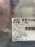 恒都 国产原切带骨羊前腿 1.2kg/袋  品质羔羊 煎烤炖煮  晒单实拍图