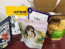三只松鼠水果干零食大礼包送女友礼物芒果干果脯蜜饯休闲食品儿童女生礼盒 25款松鼠果干零食(小仙女礼盒) 实拍图