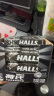 荷氏 HALLS   午夜风暴薄荷味糖 34g*20条装 (包装随机) (整盒发货) 实拍图