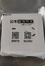 公牛开关插座大面板白盖板86型接线挡板白盖板防火盖板预留空白位g12 G12白 实拍图