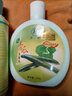 艾琳 洗面奶组合装牛奶黄瓜黄瓜洁面膏洁面乳清洁肌肤 艾琳洗面奶 牛奶+黄瓜+青瓜 实拍图