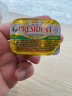 总统（President） 法国进口发酵型动脂黄油 咸味 10g*36粒一盒  早餐 面包 烘焙 实拍图