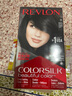 露华浓（Revlon）丽然3D染发剂 女士染发膏无刺激不伤发可盖白头发染发霜黑色锁色 11号柔黑色 实拍图