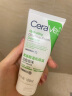 适乐肤（CeraVe）修护保湿泡沫氨基酸洁面乳100ml(干性敏感肌洗面奶男女护肤品) 实拍图