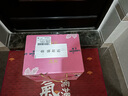 立爱42天月子营养品产后恢复调理坐月子天然营养精华液月子套餐礼盒 实拍图
