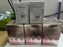 PMPM玫瑰精华油嫩亮升级款提亮修护抗皱清爽易吸收提亮90ml 礼物 实拍图