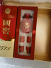 泸州老窖 国窖1573 浓香型白酒 52度500ml*2瓶 红釉礼盒装（内含礼品袋） 晒单实拍图