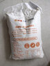 陕富面粉2.5kg 中筋小麦粉 陕西庭通用粉馒头饺子包子面条凉皮粉面食 家庭小麦粉5斤 实拍图