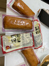 简滋东北五香干豆腐卷哈尔滨特产熟食小吃夹心千张豆腐皮熏卤豆皮肉卷 【五香肉卷】210g*8 实拍图