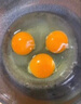 信得幸福农场 无菌蛋可生食新鲜鸡蛋富硒无抗寿喜烧溏心蛋温泉蛋 8枚 黄心系列 60g±5g/枚 实拍图