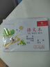司马彦（simayan） 小学生本子加厚米黄小本幼儿园一二年级练习簿作业全国统一标准四线三格 32K语文本【10本装】20页/本 实拍图