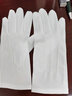 天翔佳通独立包装礼仪三筋白手套 阅兵演出礼宾珠宝文玩盘珠司机用 三筋礼仪白手套1双价格 实拍图