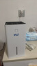 VCJ除湿机家用卧室静音抽湿机宿舍干燥吸湿神器小型室内地下室空气除湿机室内除湿机 1L/天 2-20㎡ 全屋除湿 实拍图