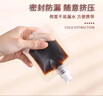 坤随 浓缩咖啡液分装袋一次性冷萃冰滴打包袋透明密封液体中药分装袋 咖啡100ml分装袋【20个带工具】 实拍图