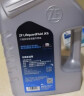 采埃孚ZF 适用于现代起亚4-6速自动变速箱油 波箱油 JK6 4升装 领动 6AT 晒单实拍图