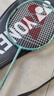 尤尼克斯（YONEX）羽毛球拍专业级全碳素超轻耐打碳纤维中高端男女单拍天斧疾光弓箭 【限时送球】天斧10 橄榄绿 高颜值 进攻型4U28磅全碳素 官方正品//假一赔十 实拍图