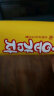 海太韩国进口海太ACE奶酪味薄脆饼干早餐代餐小吃休闲零食品364g 实拍图