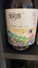 梦莉娇【三瓶装】花瓣玫瑰纯露补水湿敷喷雾爽肤水 选3瓶（自己备注或联系客服） 实拍图