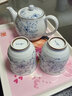 陶趣居 日本进口线唐草小蓝芽茶杯日式汤吞寿司杯陶瓷小杯泡茶杯子茶具 线唐草 茶壶 带滤网465ml1只 实拍图