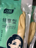 巧姨橡胶手套劳保工作耐磨耐用胶皮防水洗衣服洗碗女厨房家用 乳白色特厚10双装 L(大码) 实拍图