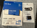 西部数据（WD）sn580/sn5000/sn770/sn7100 NVME协议 M.2  2280 PCle4.0台式机笔记本高速游戏 ssd 固态存储硬盘 蓝盘SN580 2TB 实拍图