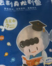 舔鲜 龙利鱼纯肉装 【无骨无刺】新鲜独立装非巴沙鱼宝宝辅婴食儿健康 【宝妈必备】12包装-50g/包 实拍图