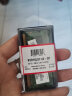 金士顿(Kingston)DDR3L1600兼容1333 4g8g笔记本内存条低电压1.35V3代 1600单条4G【普条】 实拍图