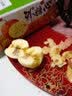 雪糖心 苹果陕西新鲜红富士苹果 冰糖心苹果 新鲜水果整箱脆甜 净重4.5斤大果（80mm起） 实拍图