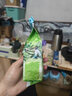 恬上心台湾高山茶正宗冻顶乌龙茶进口梨山高冷茶杉林溪浓香型阿里山茶叶 杉林溪柔和甘醇 150g*1袋 150克 实拍图