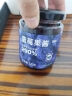 丙田 蓝莓果酱220g 0脂肪果肉无添加砂糖 烘焙面包涂抹水果酱儿童冲饮 实拍图