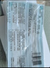维志医用外科口罩一次性口罩多色医院医生防护病毒飞沫口罩独立包装 医用外科口罩【独立包装无盒袋装】50只 耳挂式17.5*9.5cm 实拍图