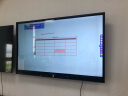 互视达（HUSHIDA）教学一体机触屏学校多媒体会议平板幼教幼儿园教育培训智慧黑板多功能电子白板65英寸i7 BGCM-65 实拍图